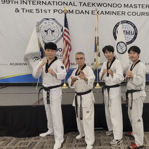 Image Kukkiwon Taekwondo Acedemy